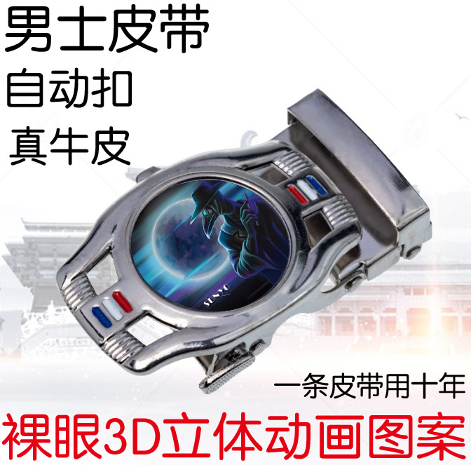 貴公司的服務范圍是？我在小城市能不能跟貴司定做貨物？